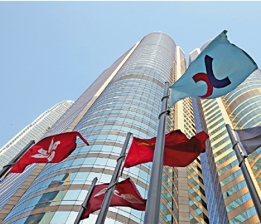 　　圖：王滬寧希望港人能抓住機遇，同國家同步，發展好香港的經濟。\資料圖片