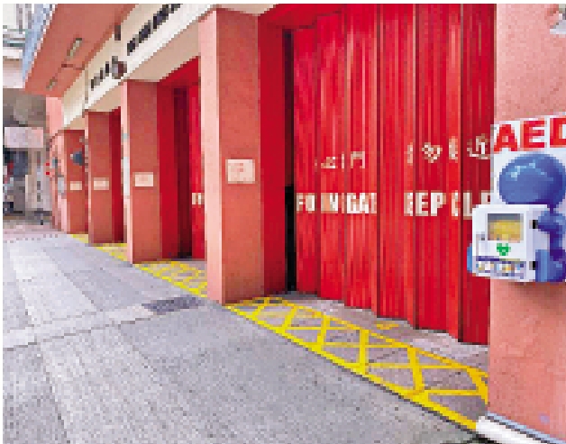 　　圖：建於一九四一年的灣仔消防局屬二戰時期建築，是本港現存且仍在運作的最古老消防局。