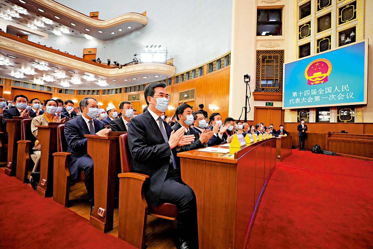 　　圖：3月11日，十四屆全國人大一次會議在北京人民大會堂舉行第四次全體會議。\新華社