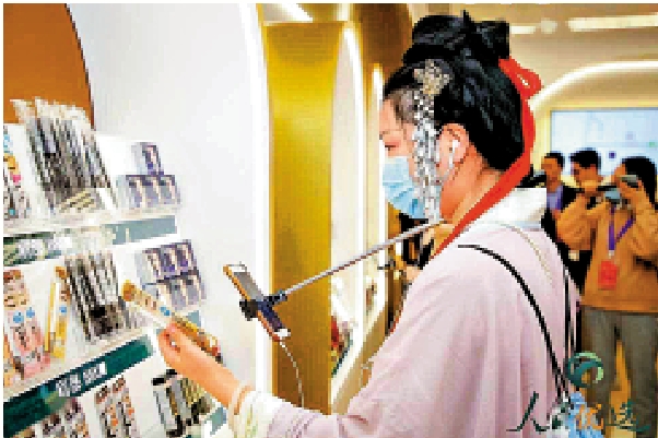 　　圖：上海奉賢新城重點打造的「東方美谷」聚焦美麗大健康產業。