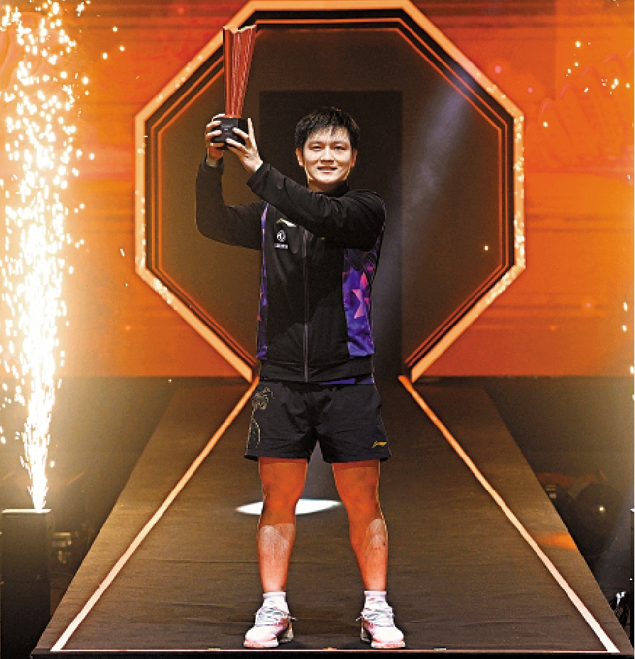 　　圖：冠軍樊振東在頒獎儀式上留影。\新華社