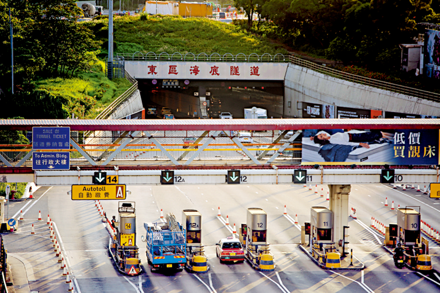　　圖：三隧將於8月2日起調整收費。