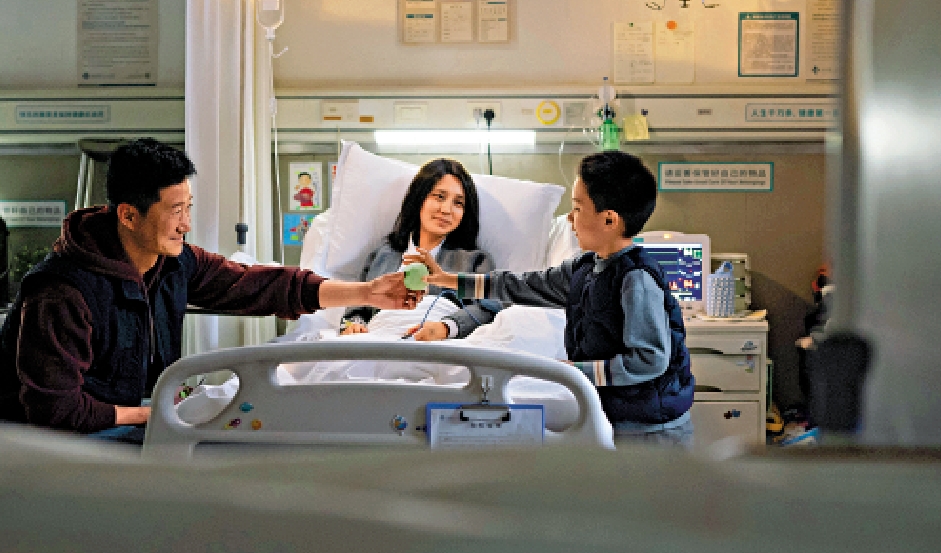 　　圖：《流浪地球2》不乏感情戲，圖為劉培強（吳京飾演）一家三口。