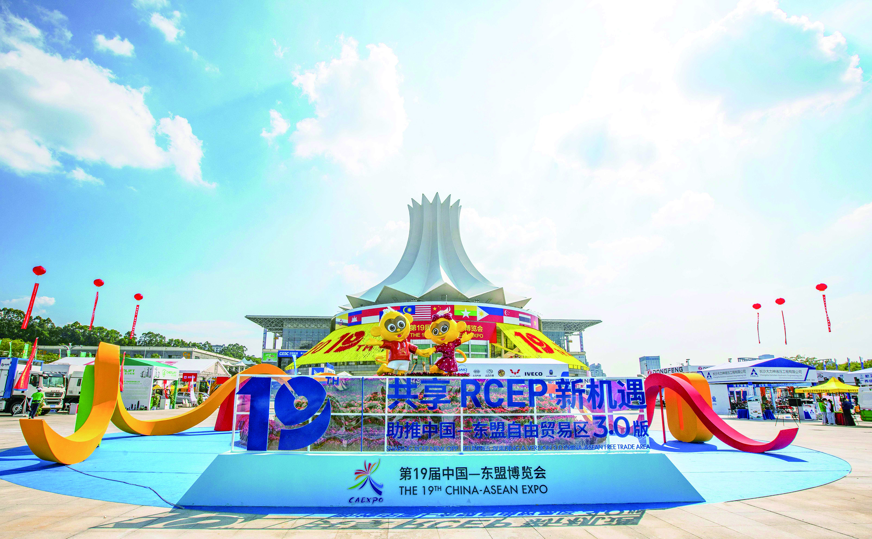 　　圖：圖為廣西南寧中國─東盟博覽會永久會址。