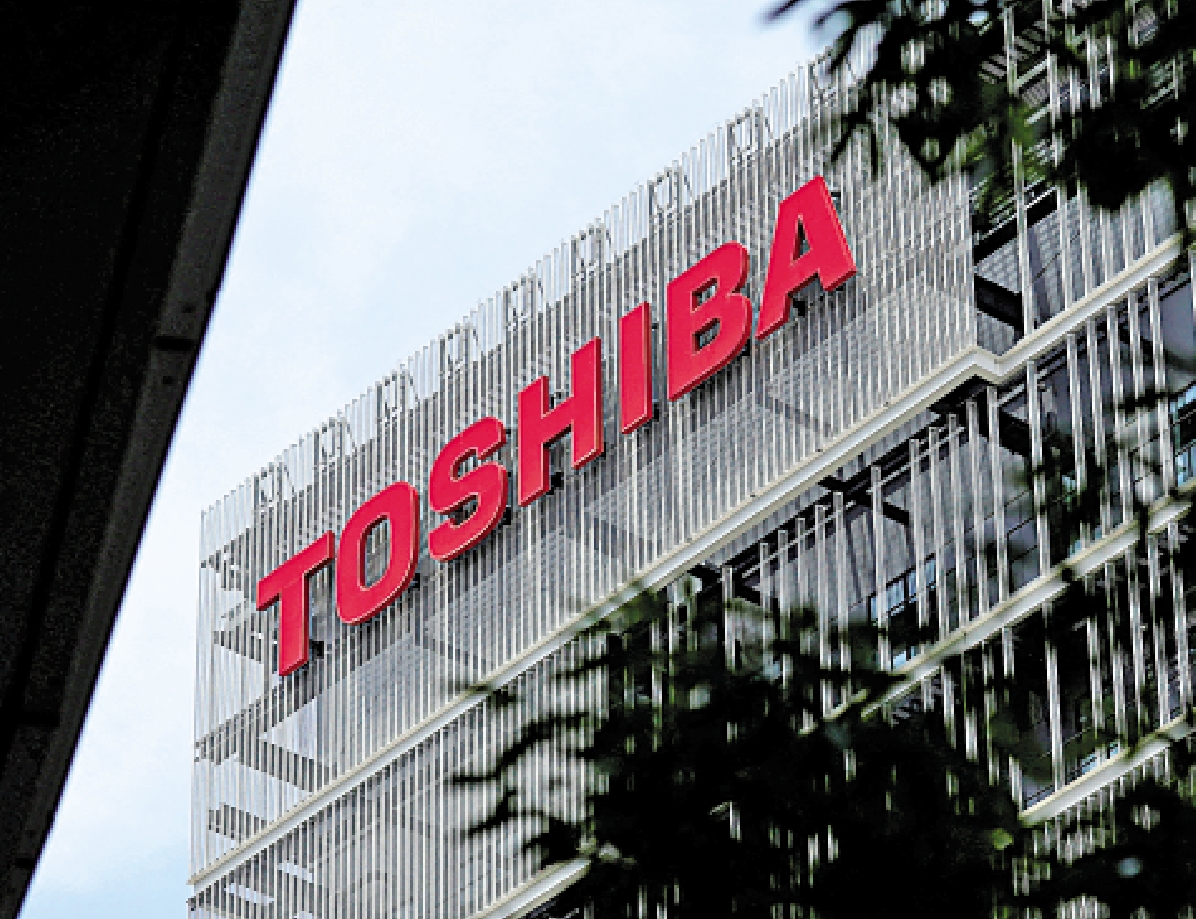 圖:日本東芝集團經營管理不善,或將被私人財團收購。/路透社