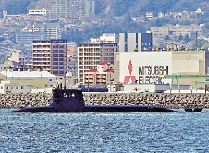 圖:「白鯨」號完成交接儀式後駛往廣島吳市軍港。