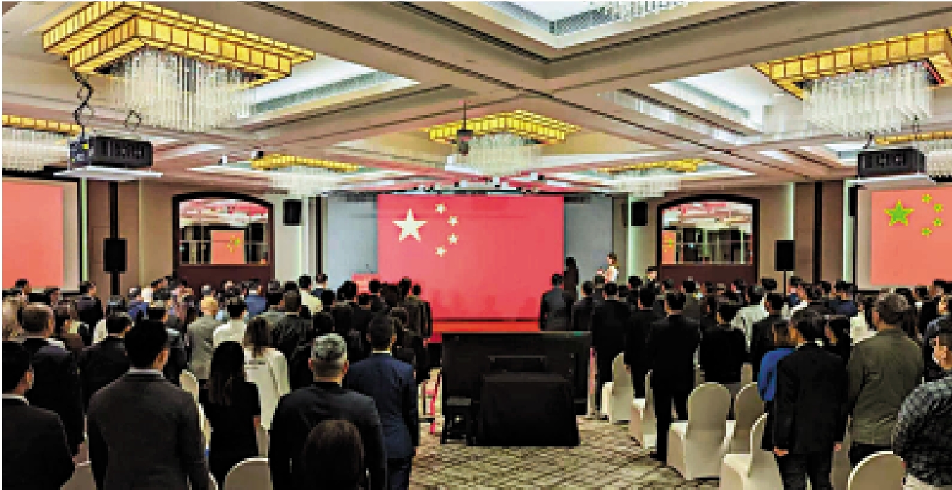 　　圖：《國歌條例》為奏唱國歌的標準、禮儀和場合提供指引。