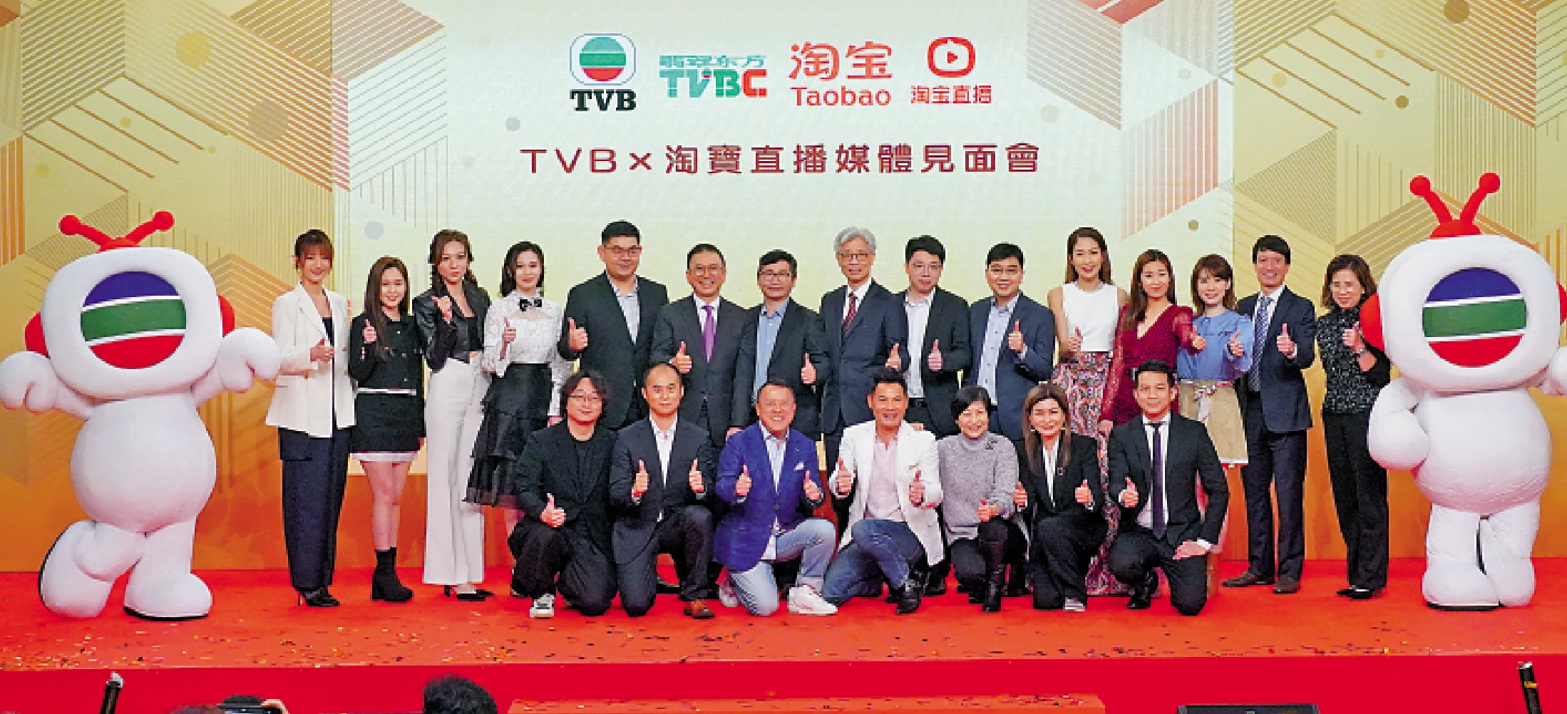 　　圖：電視廣播與淘寶合作利用藝人直播帶貨，成為多元化發展的其中一項策略，市場反應超預期。\大公報記者林少權攝