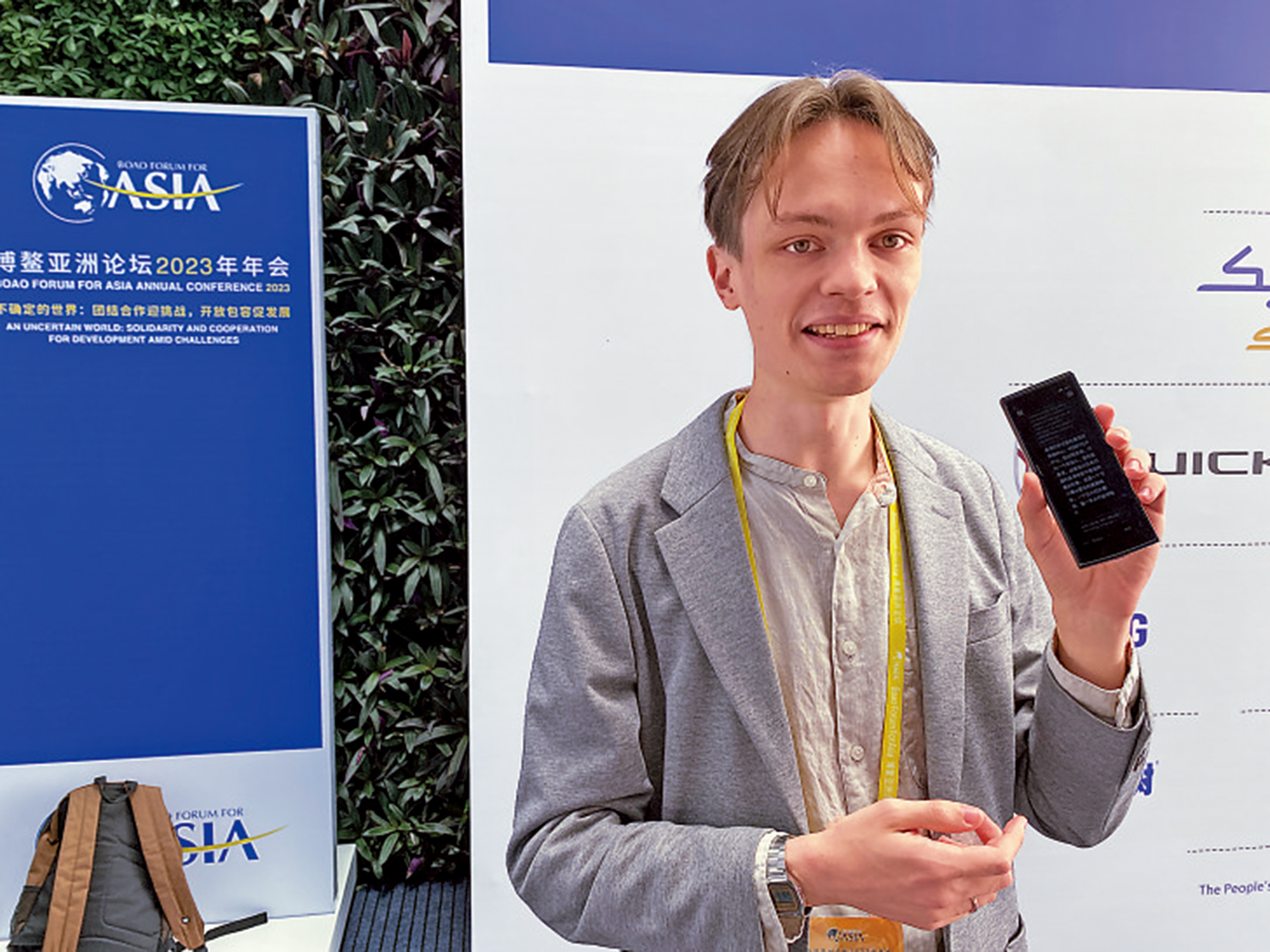 　　圖：95後俄羅斯衛星通訊社記者伊利亞。\大公報記者胡若璋攝