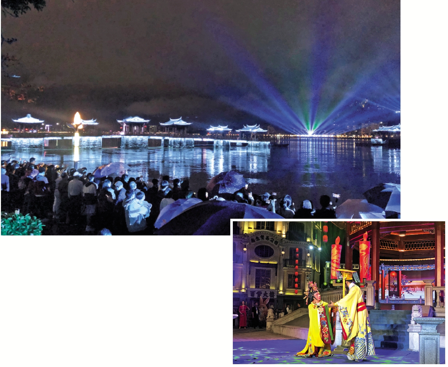 　　上圖：中國四大古橋之一的潮州廣濟橋，晚上表演燈光秀。\作者供圖；下圖：汕頭小公園露天潮劇演出。\作者供圖