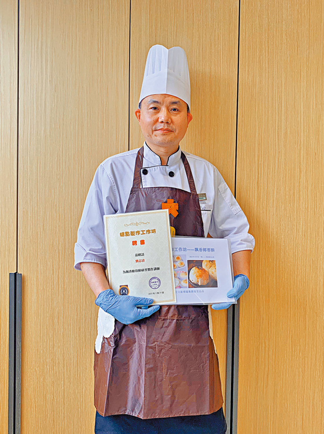 　　圖：劉志清師傅喜歡鑽研不同食物的製作方法。