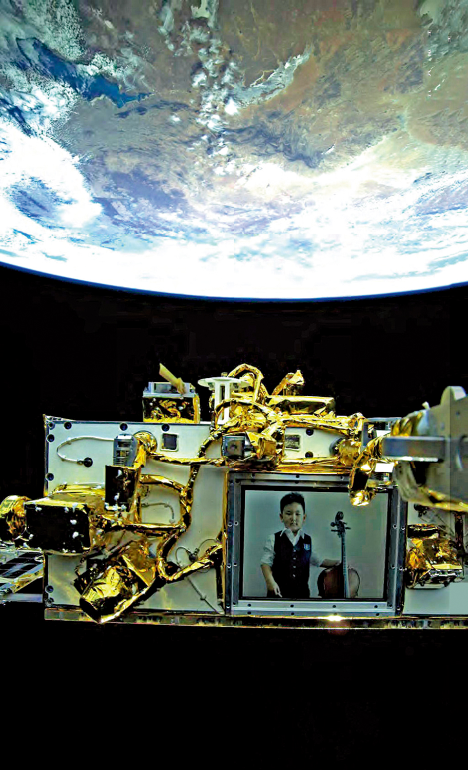 　　圖：小余同學的「衛星自拍」照。\受訪者提供