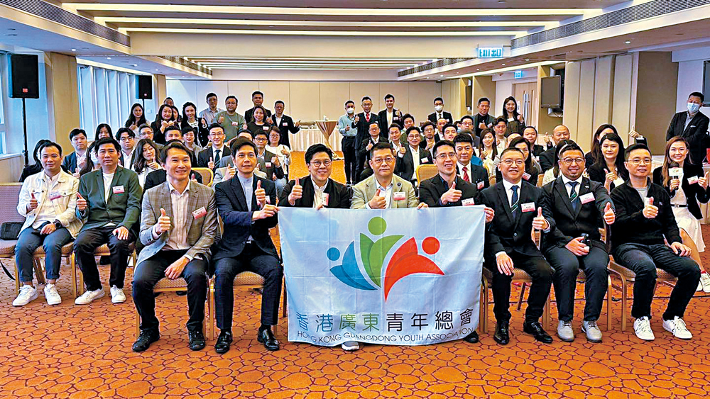 　　圖：廣青總日前舉辦「全國兩會精神分享會」青年專場，邀請多名全國人大代表及政協委員任嘉賓。