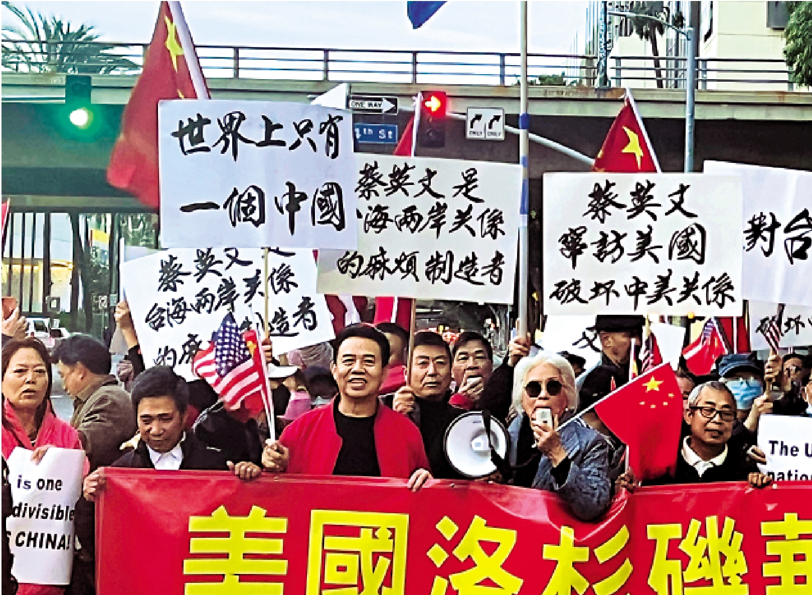 外交部強烈譴責美眾議長見蔡英文 - 大公報