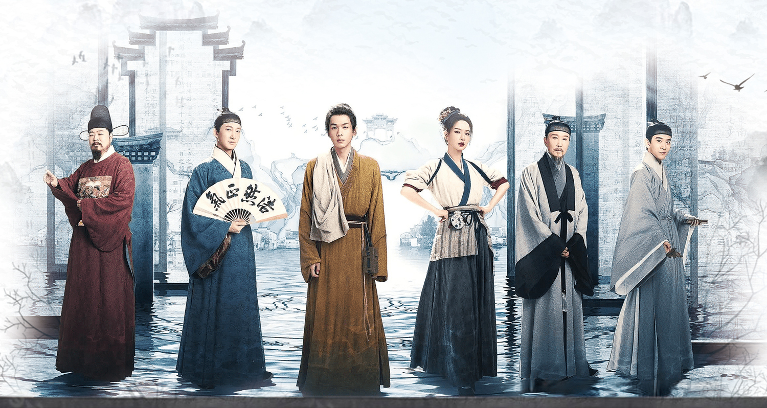 　　圖：內地古裝劇《顯微鏡下的大明》以寫實手法道出明朝中後期的社會狀況。