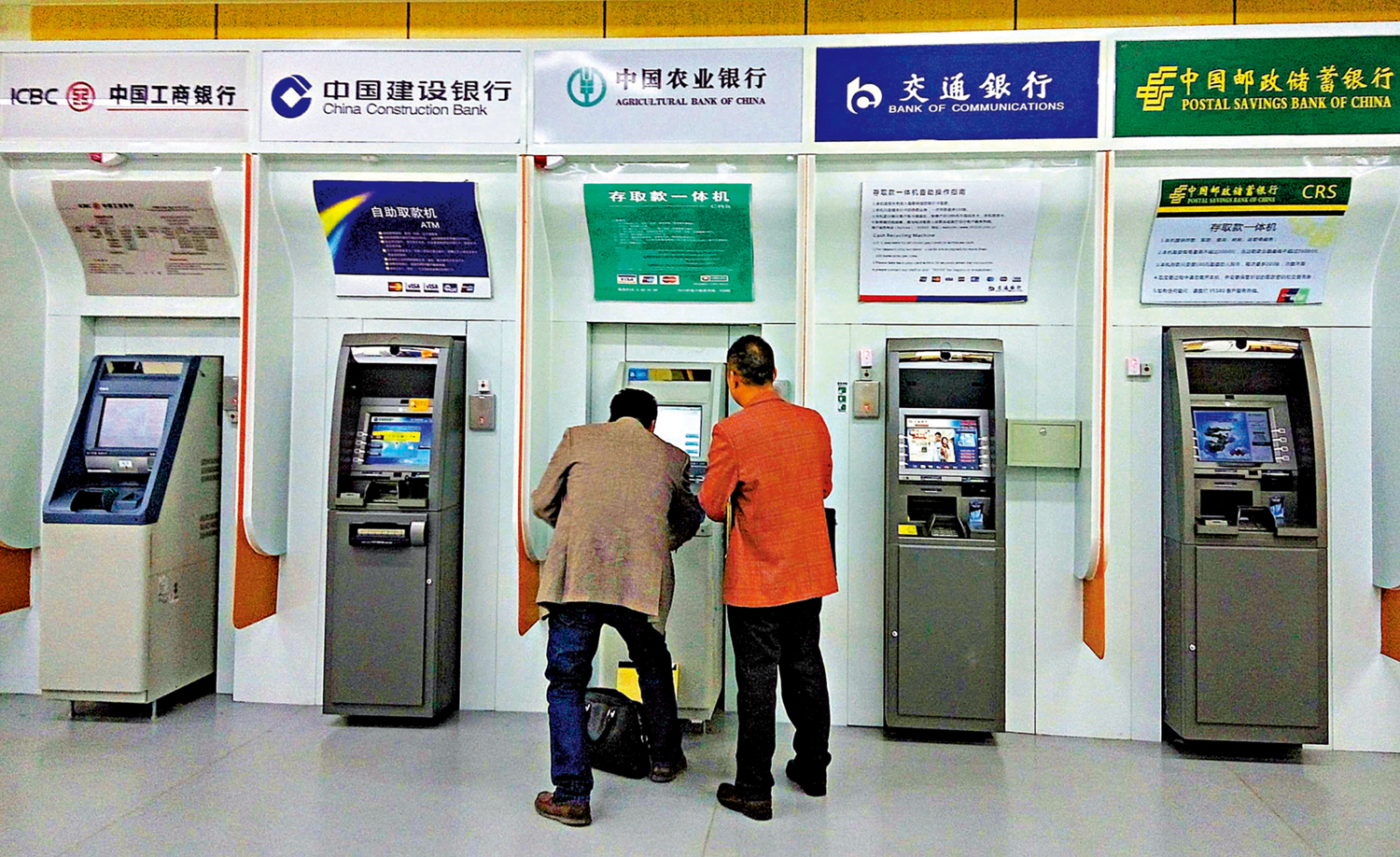 　　圖：市場環境複雜多變，內地銀行推動轉型變革面臨更大考驗。