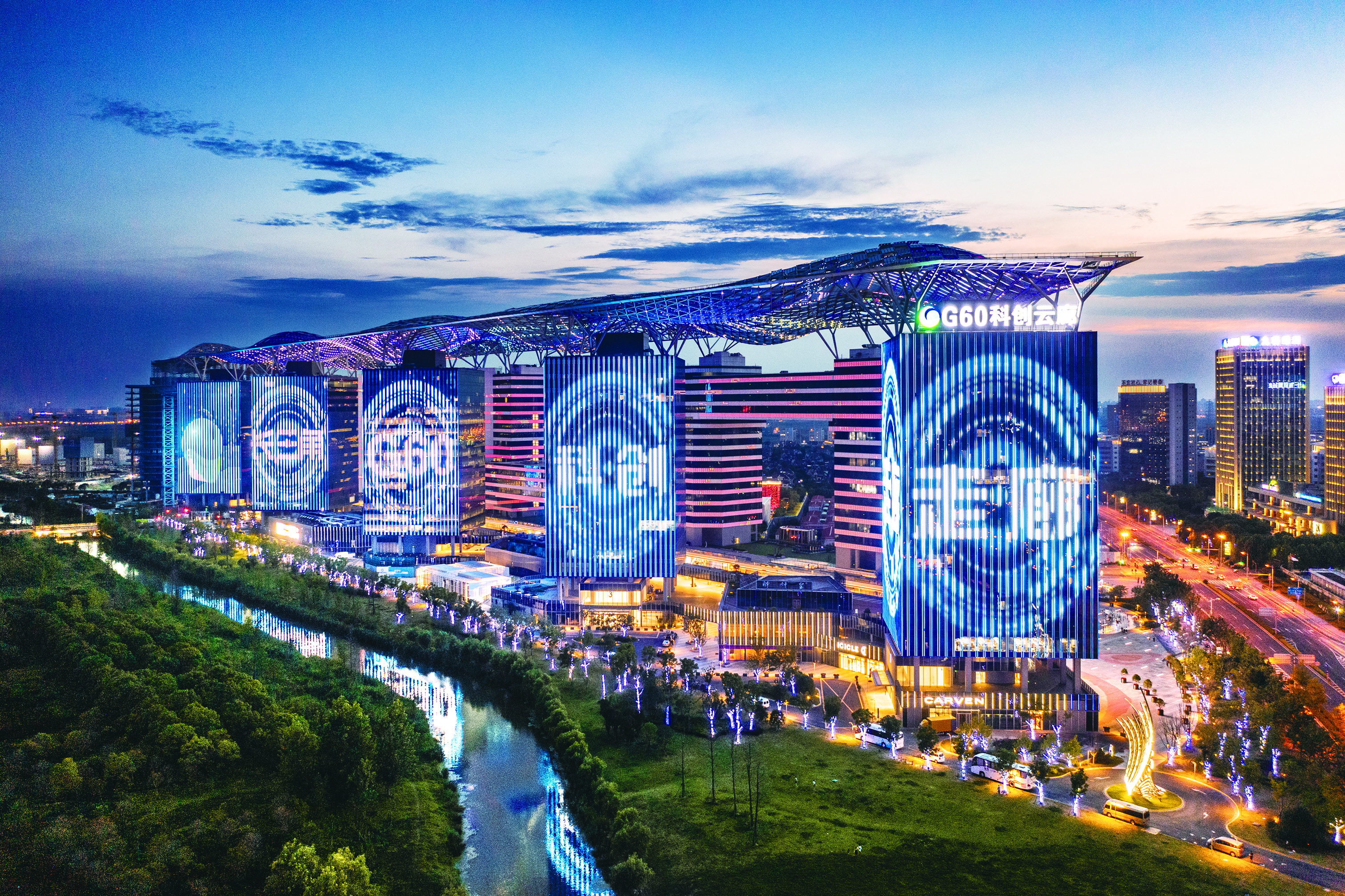 　　圖：G60科創雲廊\陳海汶團隊攝