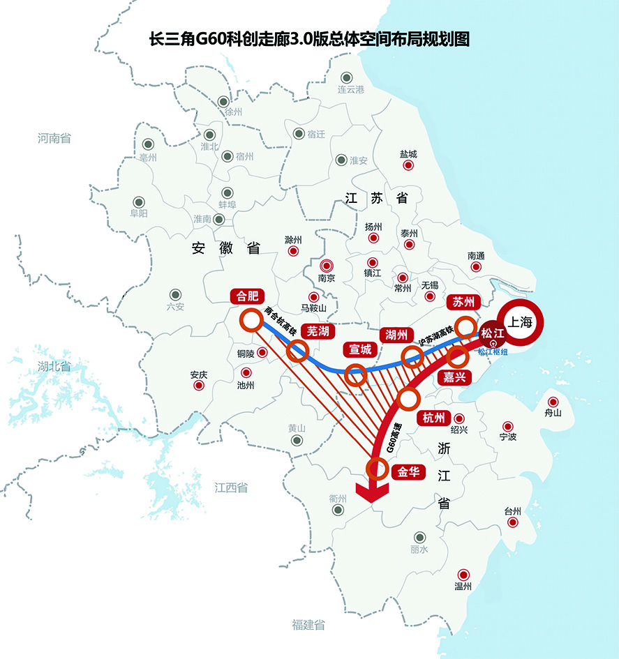 　　圖：長三角G60科創走廊空間佈局規劃圖