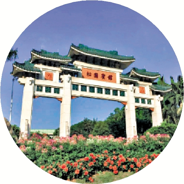 　　圖：廣州松苑賓館曾多次接待黨和國家領導人。