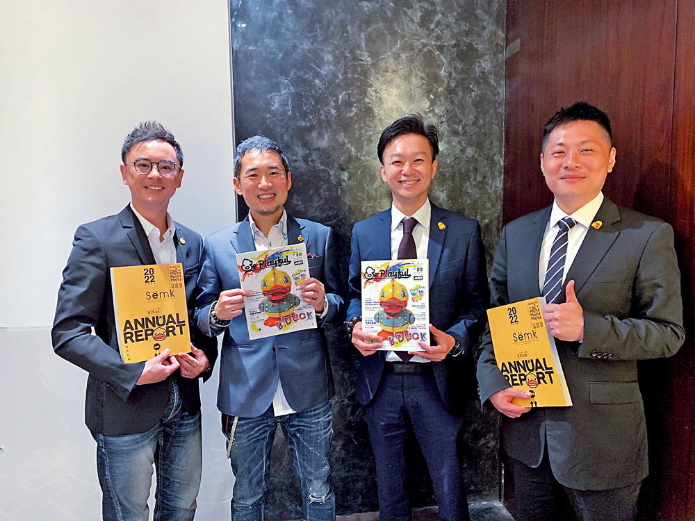 圖:(左起)小黃鴨德盈總經理張展耀、主席及行政總裁許夏林、營運總監郭振傑、首席財務官謝子亮。\大公報記者李潔儀攝