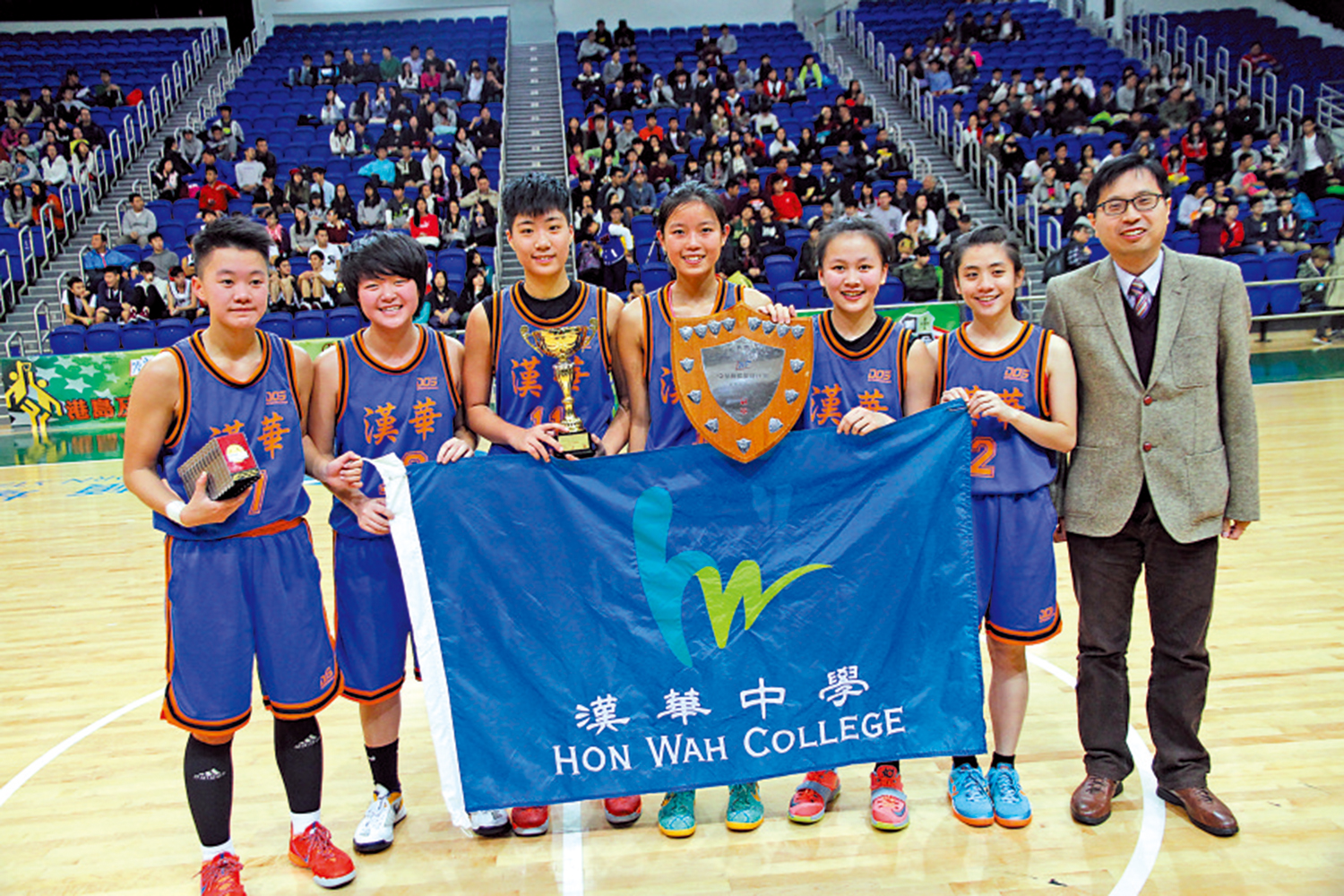 　　圖：漢華中學的籃球隊在學界校際比賽中表現出色，多次獲獎。