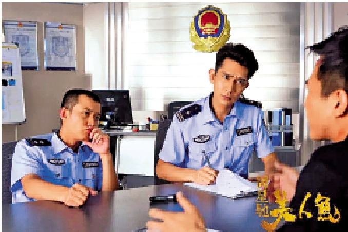 　　圖：周星馳導演的《美人魚》有不少在東莞取景的戲分。