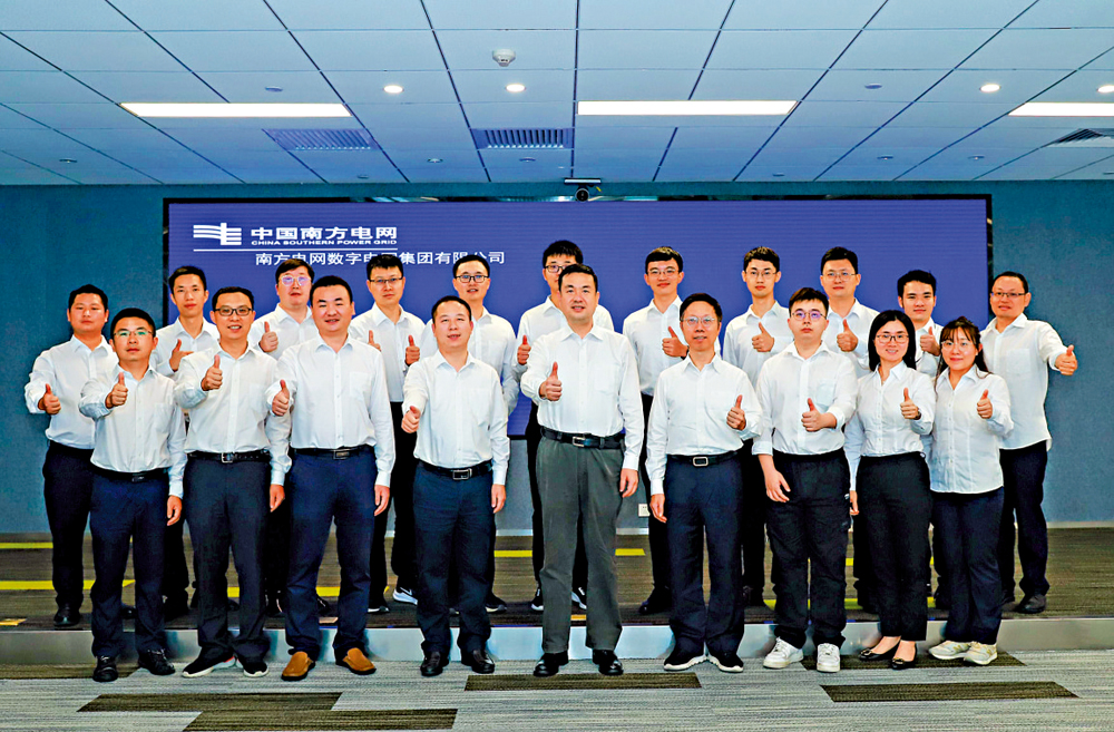 　　圖：「伏羲」攻關團隊獲授「中國青年五四獎章集體」。