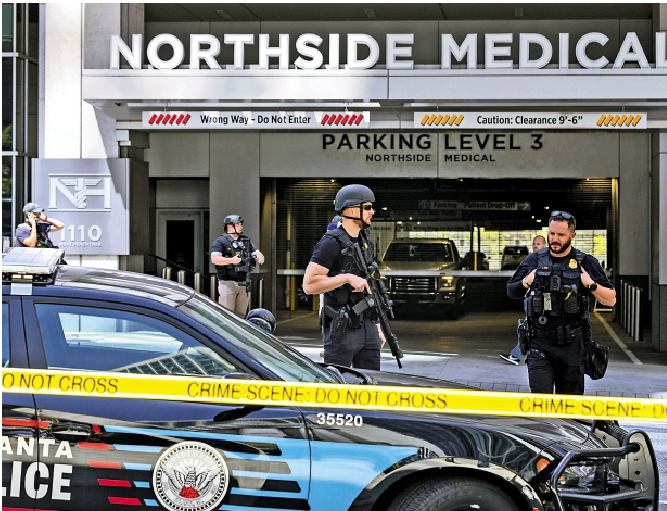 　　圖：美國亞特蘭大一所醫院發生槍擊案，槍手為前海岸防衛隊隊員。/美聯社