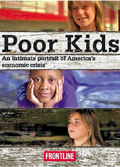 　　圖：紀錄片《這個世界：美國的窮孩子們》描述了3家貧困兒童的不易生活。/網絡圖片