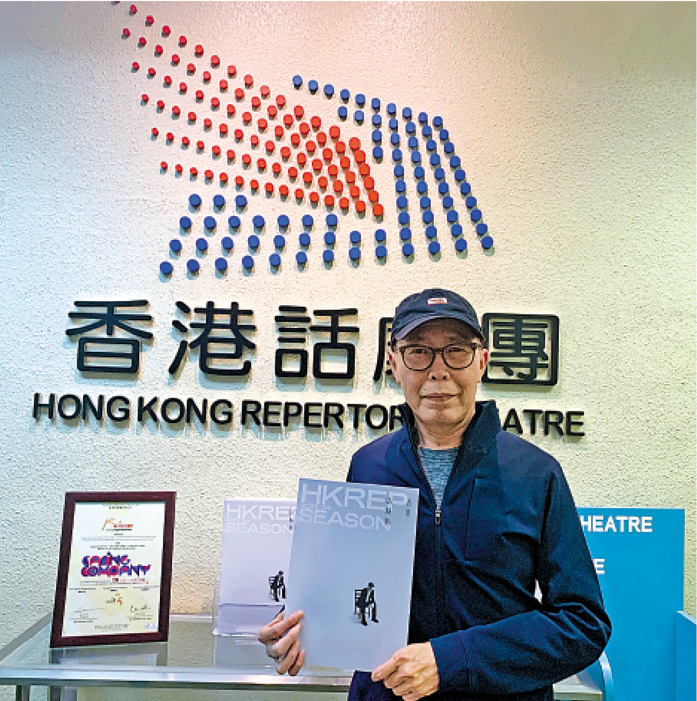 　　圖：香港話劇團新任藝術總監潘惠森。\大公報記者顏琨攝