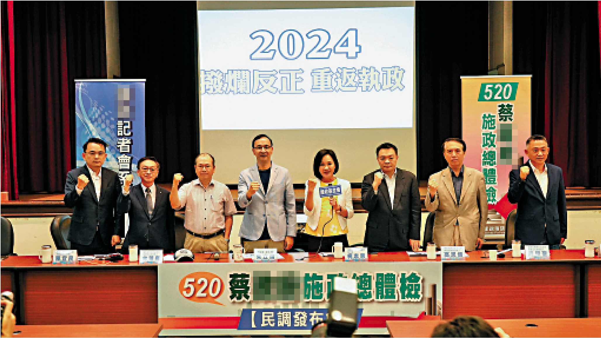 台逾七成民眾不滿蔡兩岸政策 - 大公報