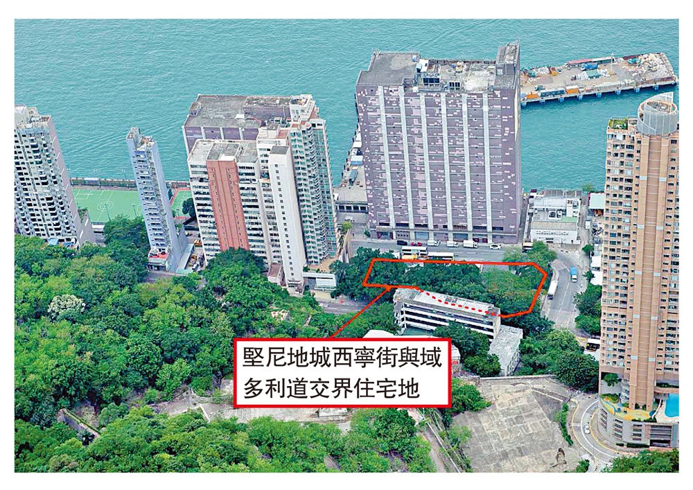 　　圖：堅尼地城西寧街與域多利道交界住宅地