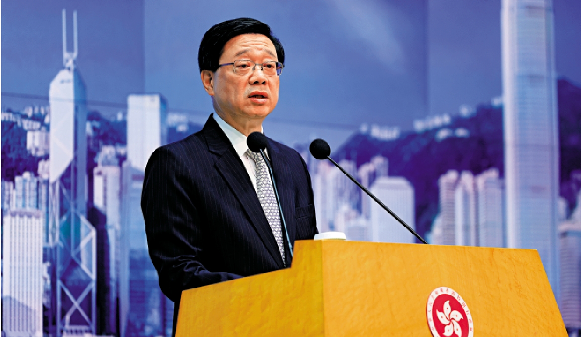 　　圖：李家超在明天舉行的行政長官互動交流答問會上，將以「安全和穩定」為議題，以二十大報告中三個有關章節為基礎與議員討論。
