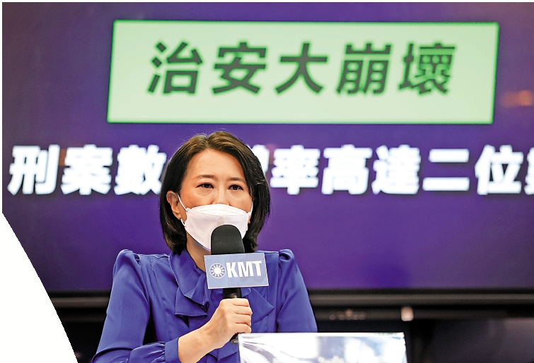 　　圖：台灣治安惡化，引發各界關注。\資料圖片