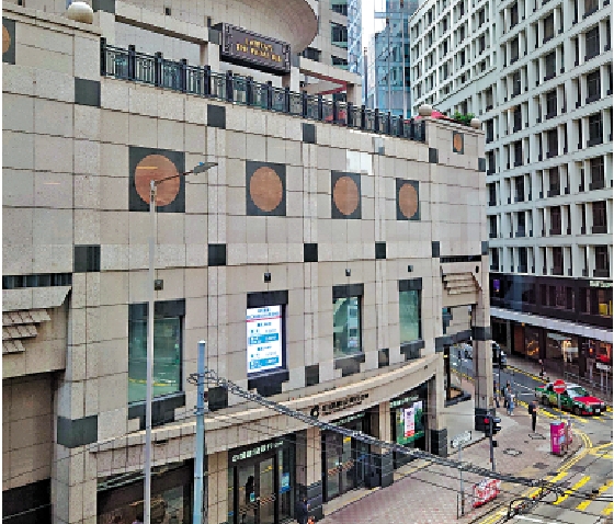 　　圖：中環皇后大道中9號基座嘉軒廣場有舖位招租。