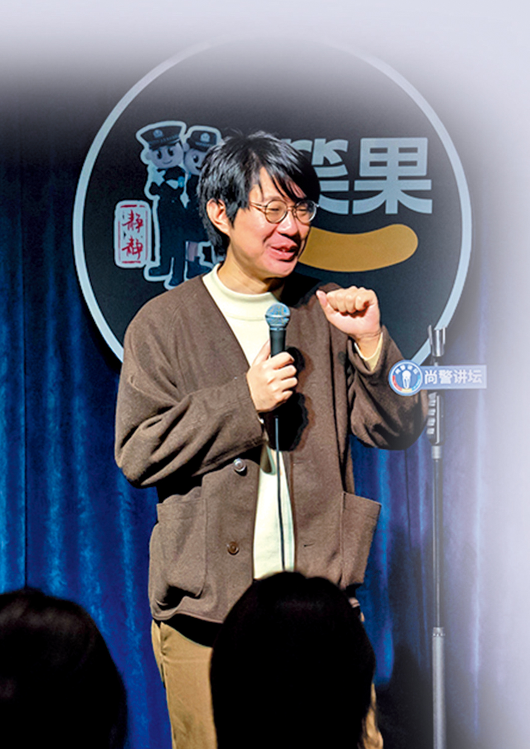 　　圖：涉發表「辱軍」言論被內地警方調查的脫口秀演員李昊石。