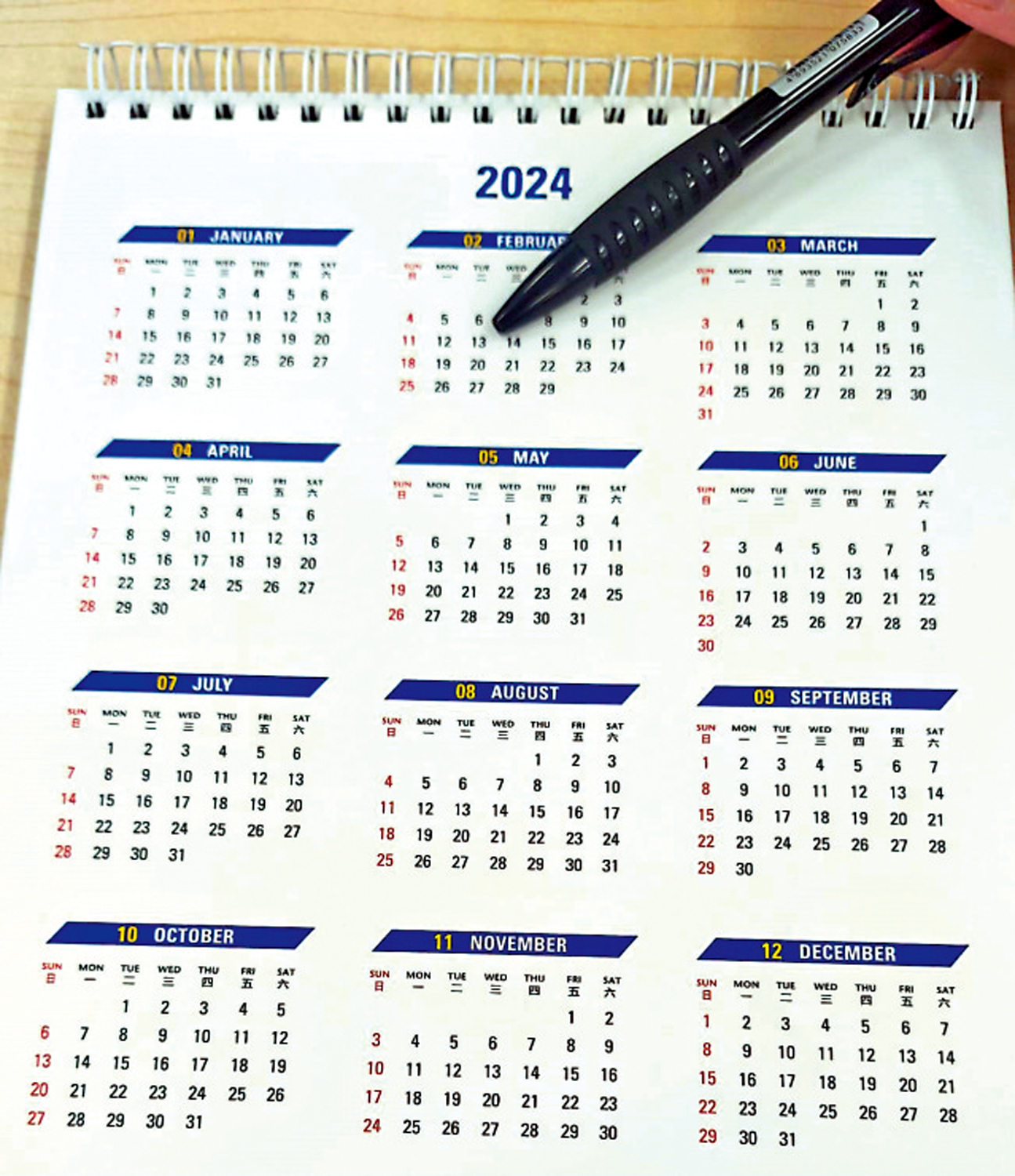圖:明年打工仔在復活節請3日假,便可享受連續10日假期。