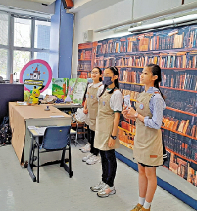 　　圖：聖公會德田李兆強小學舉行「英語模擬城市」（SimCity）活動日。