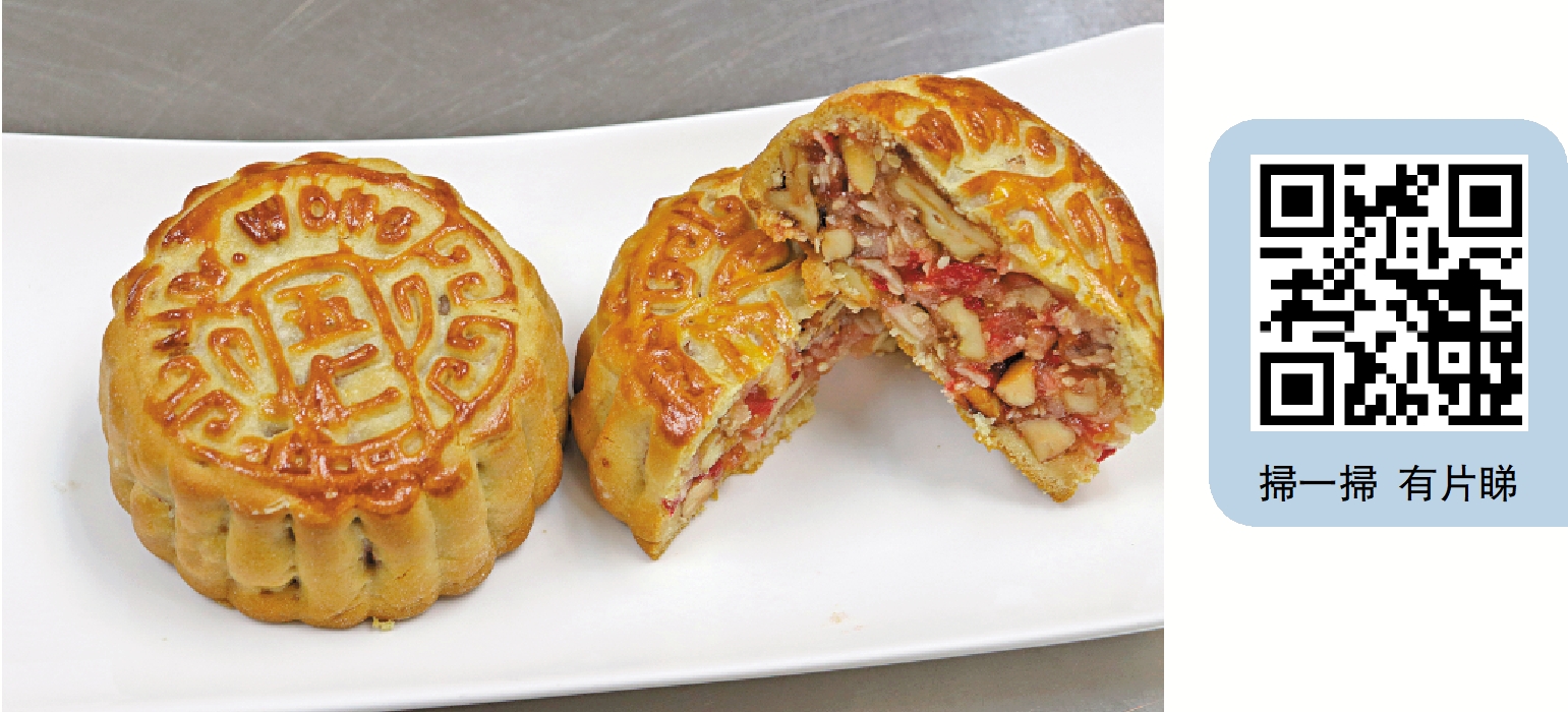 　　圖：五仁月餅口感層次豐富多樣。