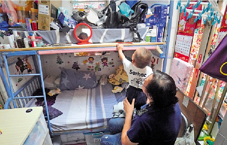 　　圖：工聯會建議有小朋友的劏房家庭，可獲優先分配入住簡約公屋。