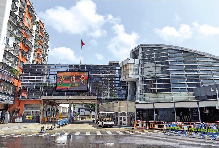 　　圖：沙頭角口岸重建引得口岸周邊商戶期待。圖為沙頭角口岸。