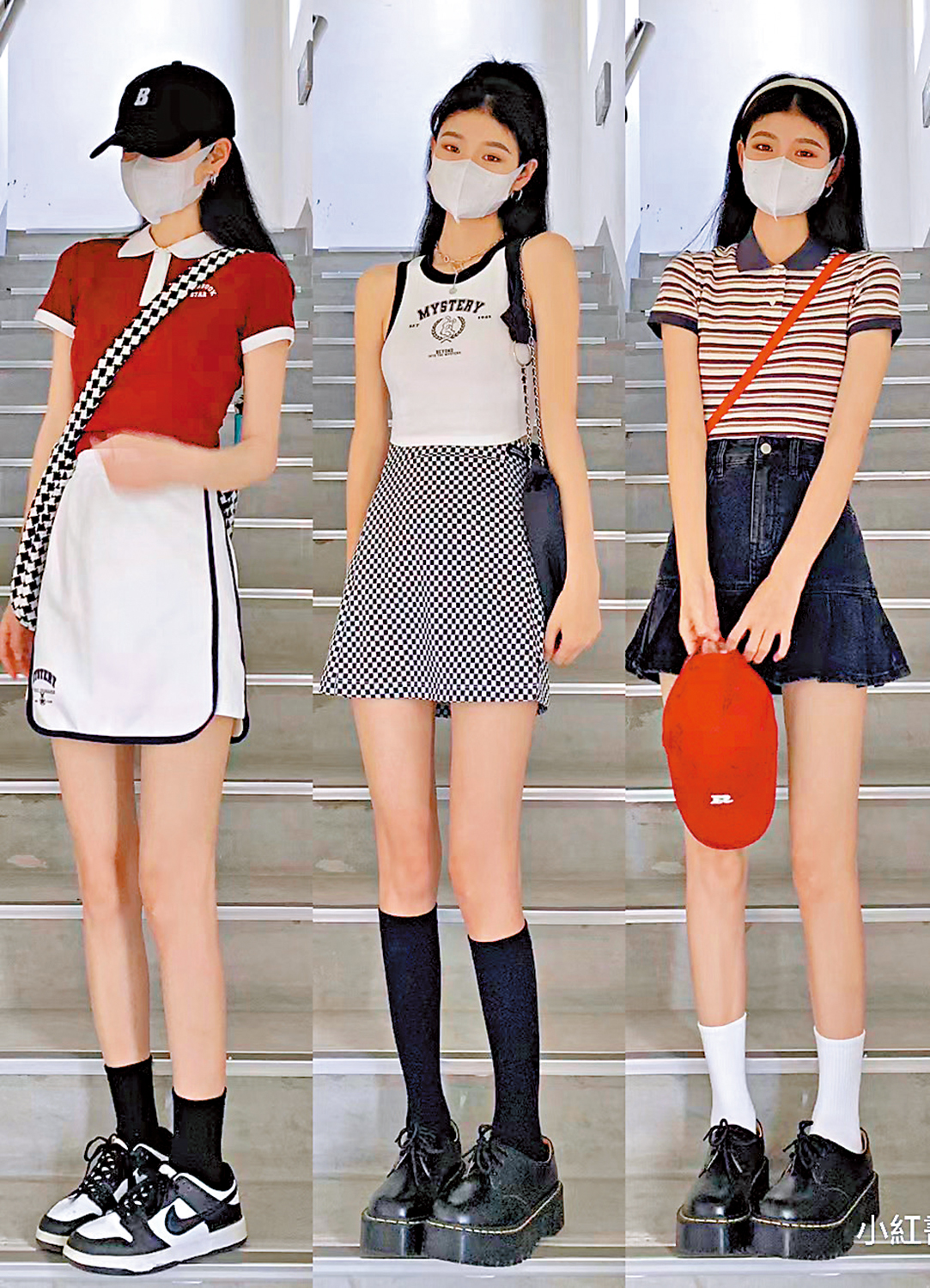 　　圖：在「A4腰」「漫畫腿」營銷下，「紙片人」身材受追捧，這種趨勢下，小碼衣服成為眾多品牌賣點。圖為一博主晒出自己小碼女裝穿搭。