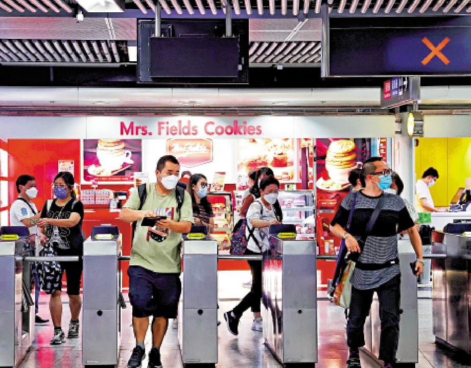 　　圖：港鐵指大多數乘客均支付正確車資，但如果發現有人逃票，會向違例乘客徵收附加費。