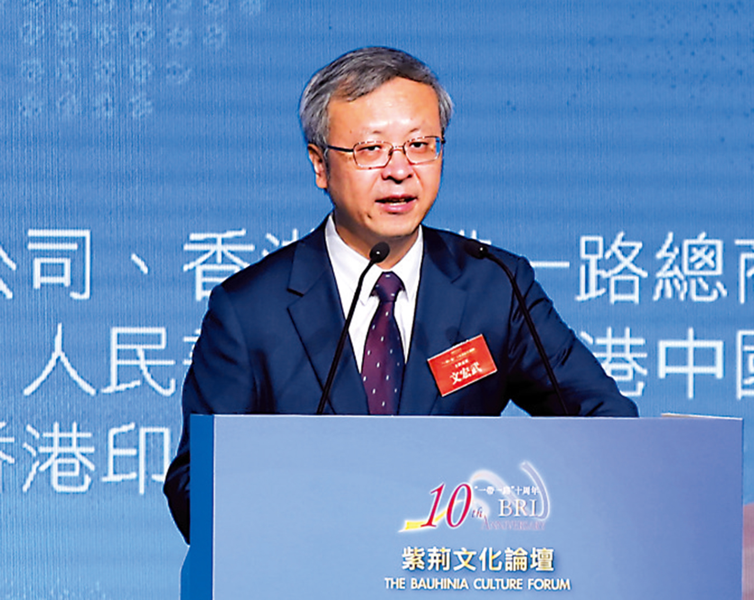 　　圖：文宏武表示，香港是「一帶一路」的積極參與者、貢獻者、受益者。\大公報記者何嘉駿攝