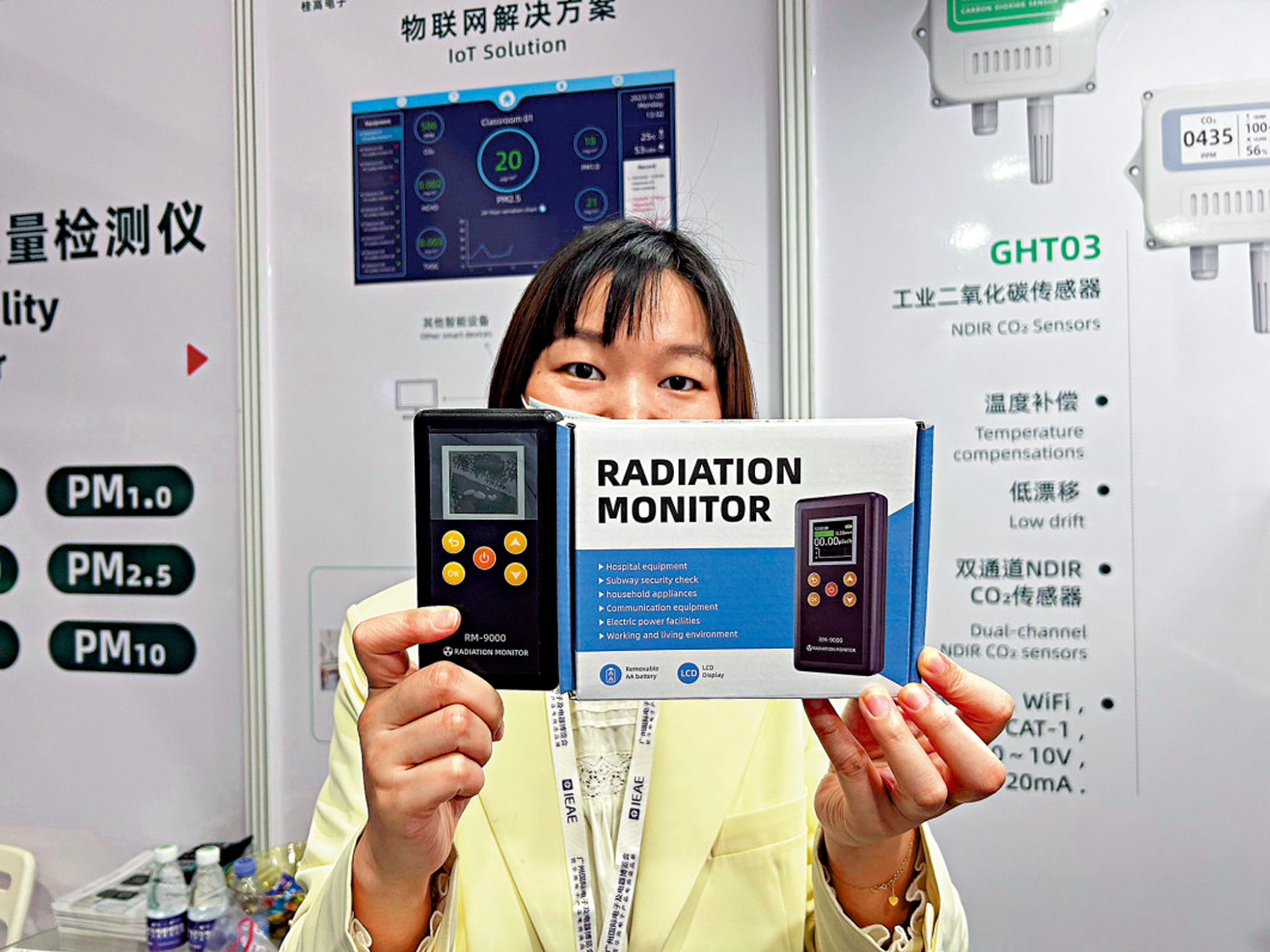 　　圖：桂高電子研發的手持式核輻射檢測設備。\大公報記者敖敏輝攝