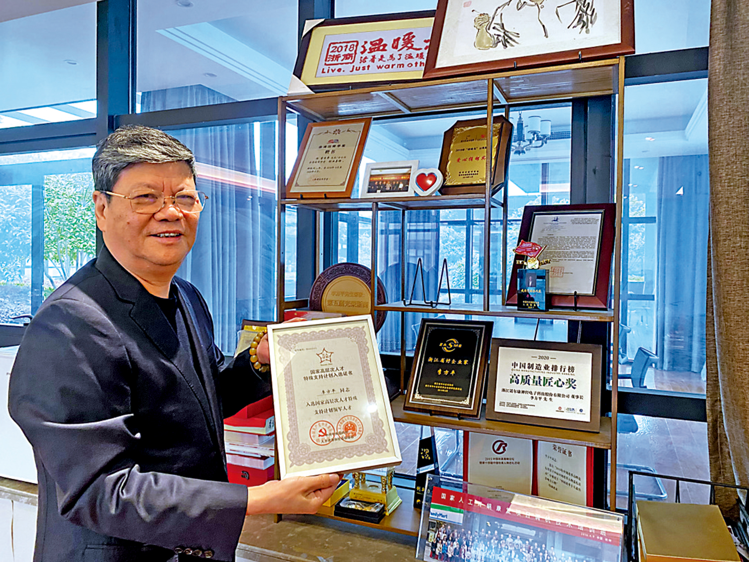 　　圖：由於在人工耳蝸領域貢獻突出，李方平入選「國家萬人計劃」。\受訪者供圖