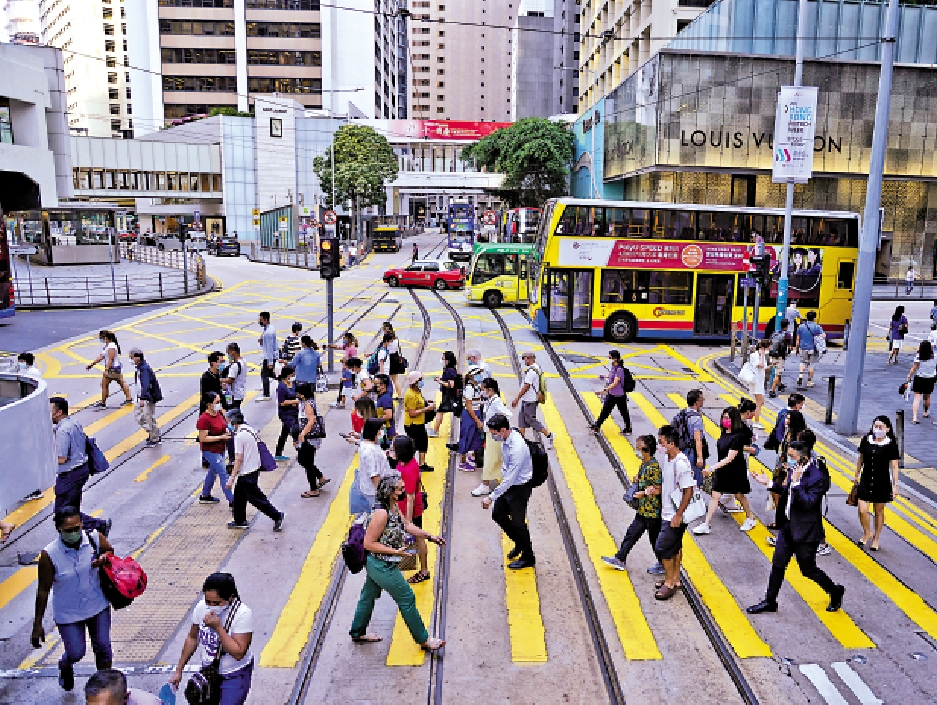 　　圖：婦女聯會調查發現港人家庭生活快樂指數按年有改善。