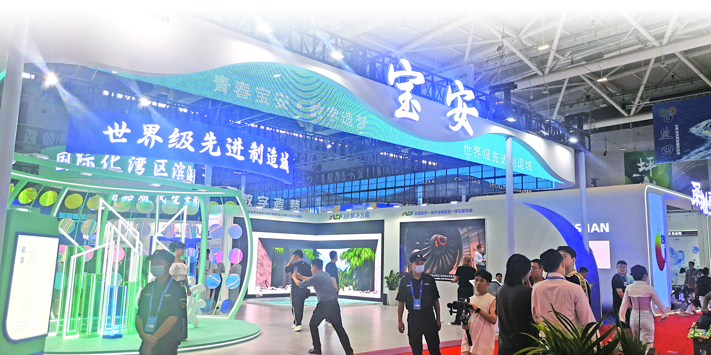 　　圖：寶安展館。