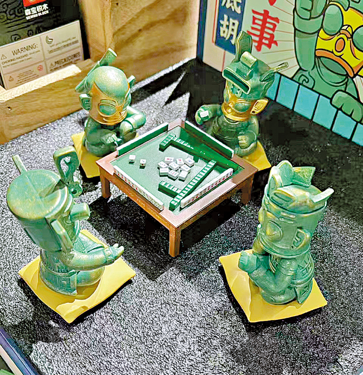 　　圖：川蜀麻將文創產品融入了四川民俗文化，備受民眾歡迎。