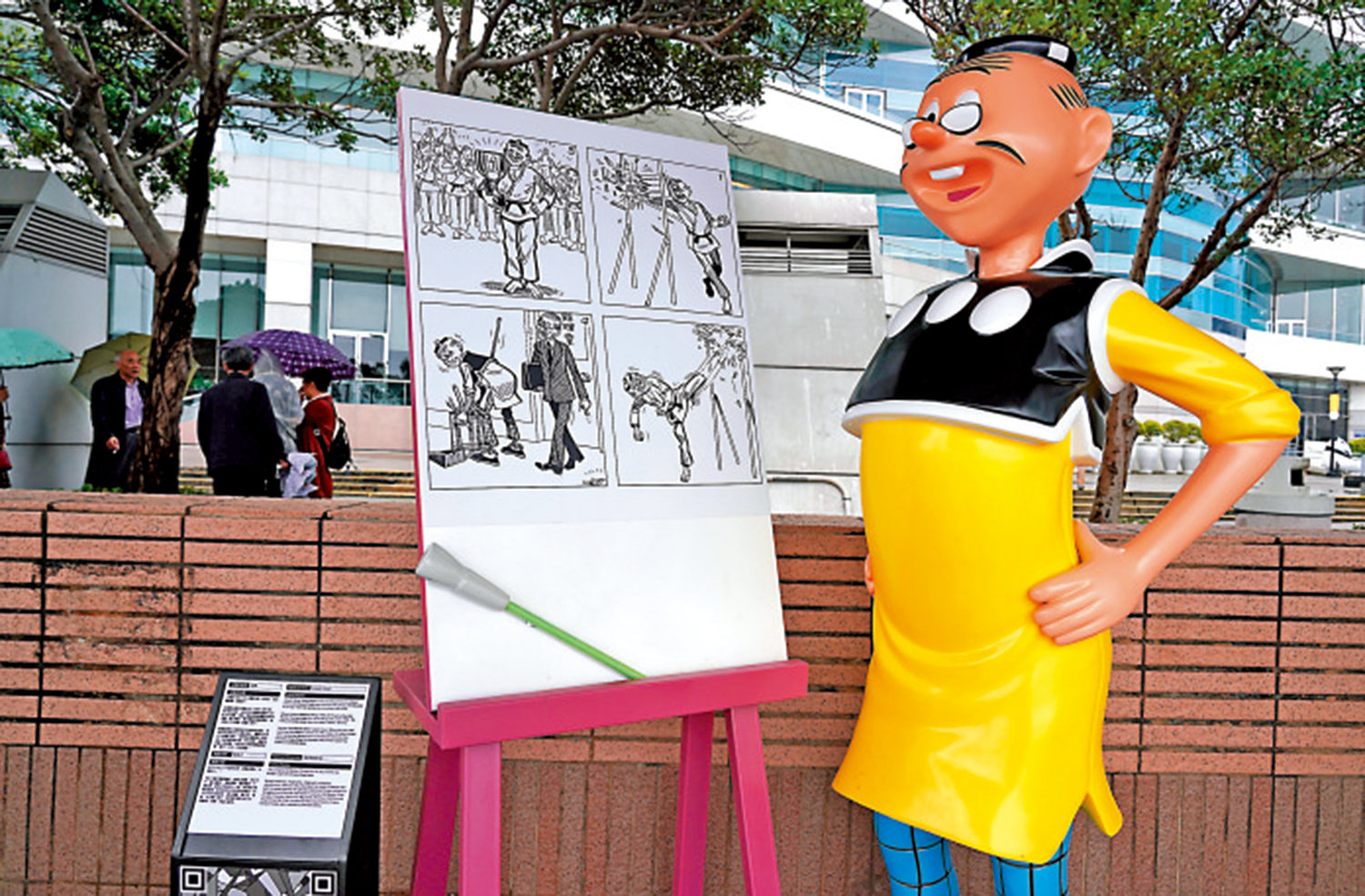 　　圖：有議員認為，香港應多展出如老夫子等香港題材的藝術裝置，吸引遊客來港。